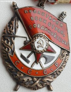 Знамя штихельный дубликат № 207.177 автоматчик разведчик