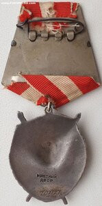 Знамя штихельный дубликат № 207.177 автоматчик разведчик