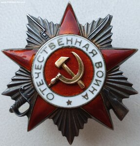 ОВ 2ст. № 181.086 без клейма Платинаприбор