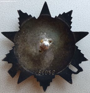 ОВ 2ст. № 181.086 без клейма Платинаприбор