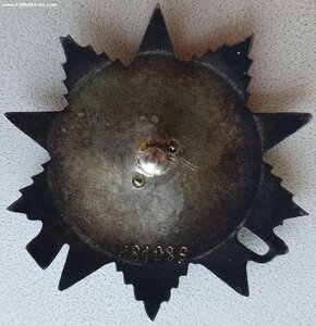 ОВ 2ст. № 181.086 без клейма Платинаприбор