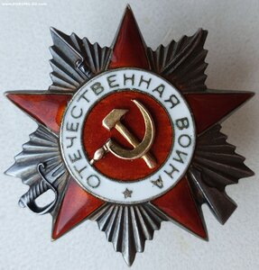 ОВ 2ст. № 181.086 без клейма Платинаприбор