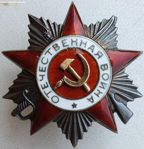 ОВ 2ст. № 181.086 без клейма Платинаприбор