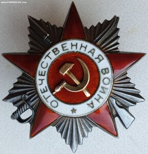 ОВ 2ст. № 181.086 без клейма Платинаприбор