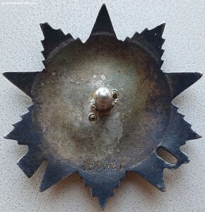 ОВ 2ст. № 181.086 без клейма Платинаприбор