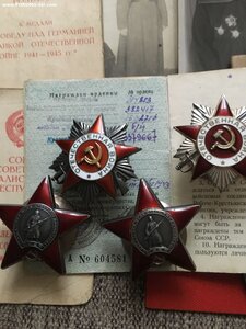 Комплект с архивом на майора- сапёра