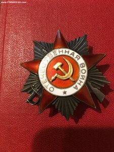 Комплект с архивом на майора- сапёра