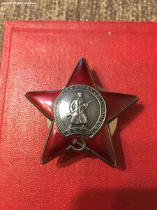 Комплект с архивом на майора- сапёра