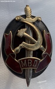 Знак Заслуженный работник МВД, серебро, коробка!