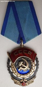 ТКЗ № 422.152 партия 1966г ММД 420051 - 423050