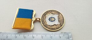 ЗНАК; За Професіоналізм в адвокатській діяльності, в футлярі