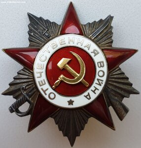 ОВ 2 ст № 299.069 за хлебозаготовки указ 1.02.1945г.