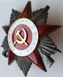 ОВ 2 ст № 299.069 за хлебозаготовки указ 1.02.1945г.