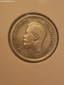 25 копеек 1896