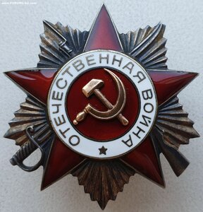 ОВ 2 ст подряд № 909.829 и 909.830