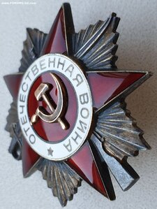 ОВ 2 ст подряд № 909.829 и 909.830