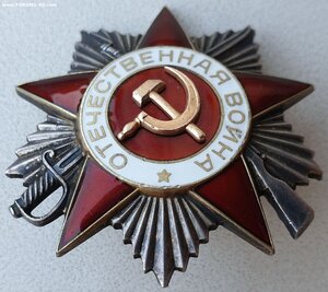 ОВ 2 ст подряд № 909.829 и 909.830