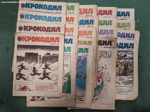 Журналы Крокодил 1989й год, 23 штуки