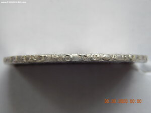 1 рубль 1750 г. ММД.