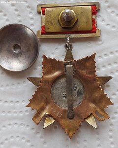 ОВ-1  N1223  на подводника СФ.