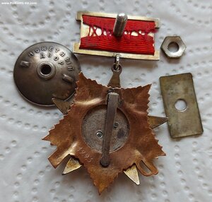 ОВ-1  N1223  на подводника СФ.