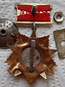 ОВ-1  N1223  на подводника СФ.