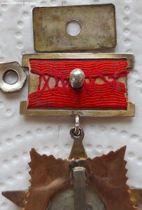 ОВ-1  N1223  на подводника СФ.