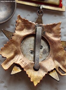 ОВ-1  N1223  на подводника СФ.