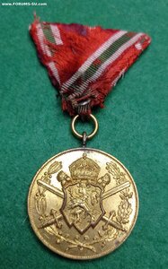 Болгария. Медаль за участие в Европейской войне (1915—1918)