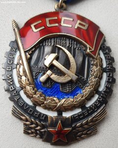 ТКЗ № 184.952 средний овал