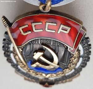 ТКЗ № 184.952 средний овал