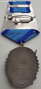 ТКЗ № 184.952 средний овал