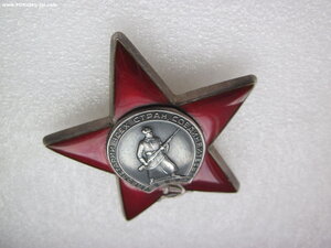КЗ  3440806.