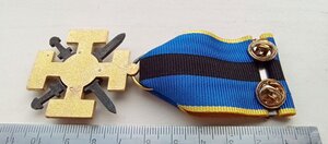 Почесний нагрудний знак Головкома ЗСУ «Комбатантський Хрест"