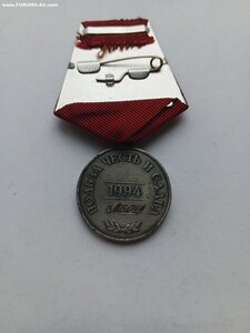 ЗЗПО 2ст.  45049