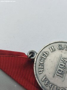ЗЗПО 2ст.  45049