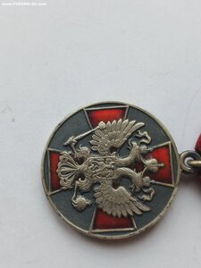 ЗЗПО 2ст.  45049