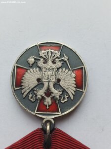 ЗЗПО 2ст.  45049