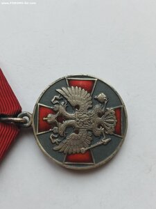 ЗЗПО 2ст.  45049