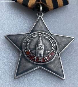 СЛАВА 3ст. 170ххх.