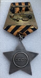 СЛАВА 3ст. 170ххх.