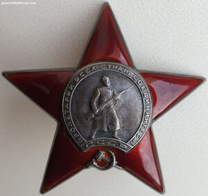 КЗ № 752.533 с орденской книжкой. Карельский фронт