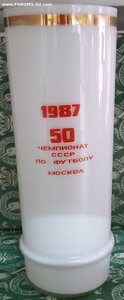 Ваза агитация. Спартак 50 лет.