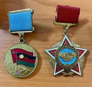 Комплект наград на афганца, десантника ВДВ. СССР-РФ