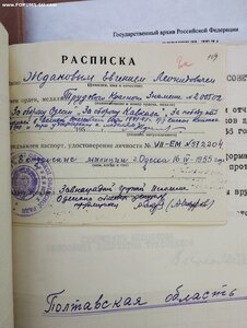 ТКЗ   N 200502 редкий.