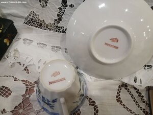 Чайная пара, ЛФЗ, колокольчики