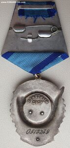 ТКЗ № 0513.279 максимальный известный номер с нулём
