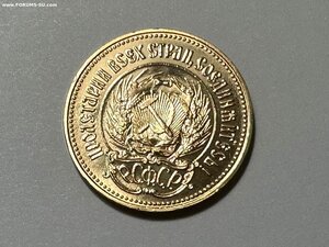 СЕЯТЕЛЬ 1981 год ЛМД.