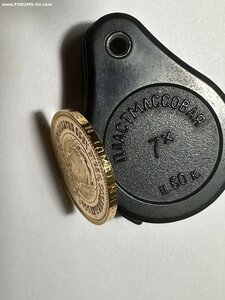 СЕЯТЕЛЬ 1981 год ЛМД.