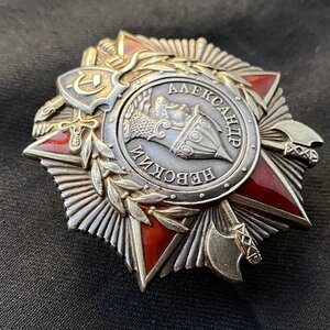 Орден Александра Невского 34776 с документом